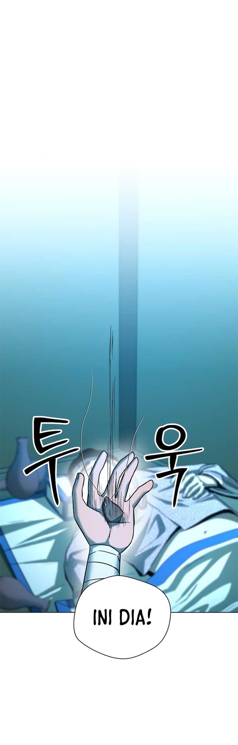 Human Mask Chapter 4 - halaman 71