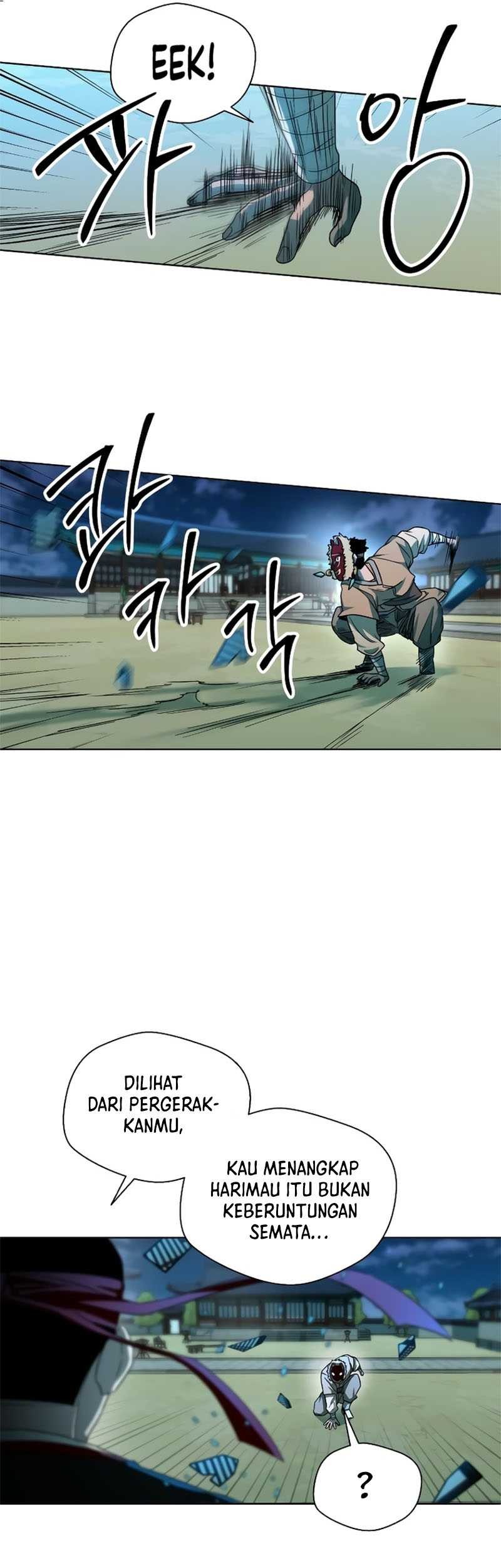 Human Mask Chapter 4 - halaman 76