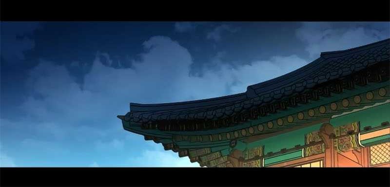 Human Mask Chapter 5 - halaman 10