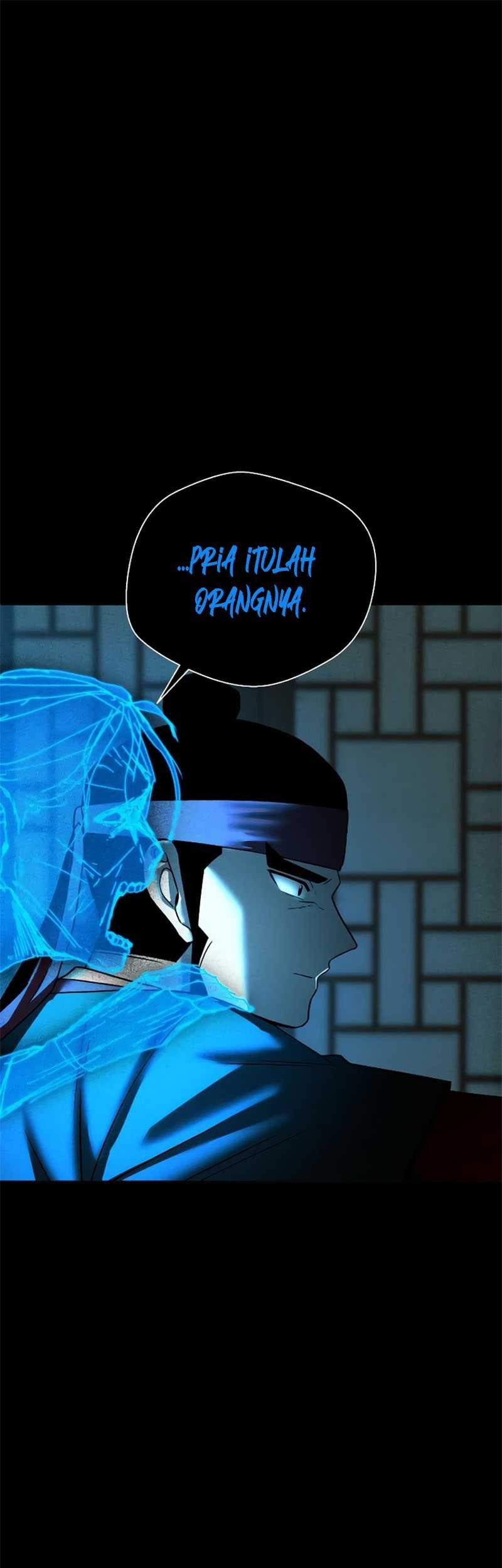 Human Mask Chapter 5 - halaman 20