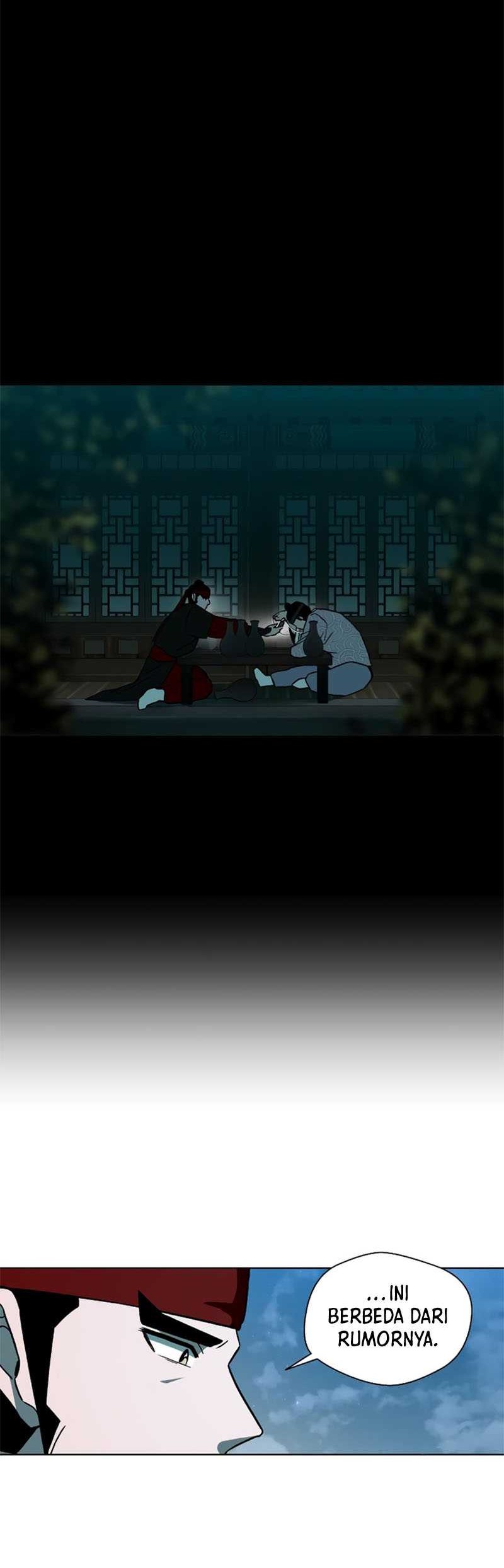 Human Mask Chapter 5 - halaman 21