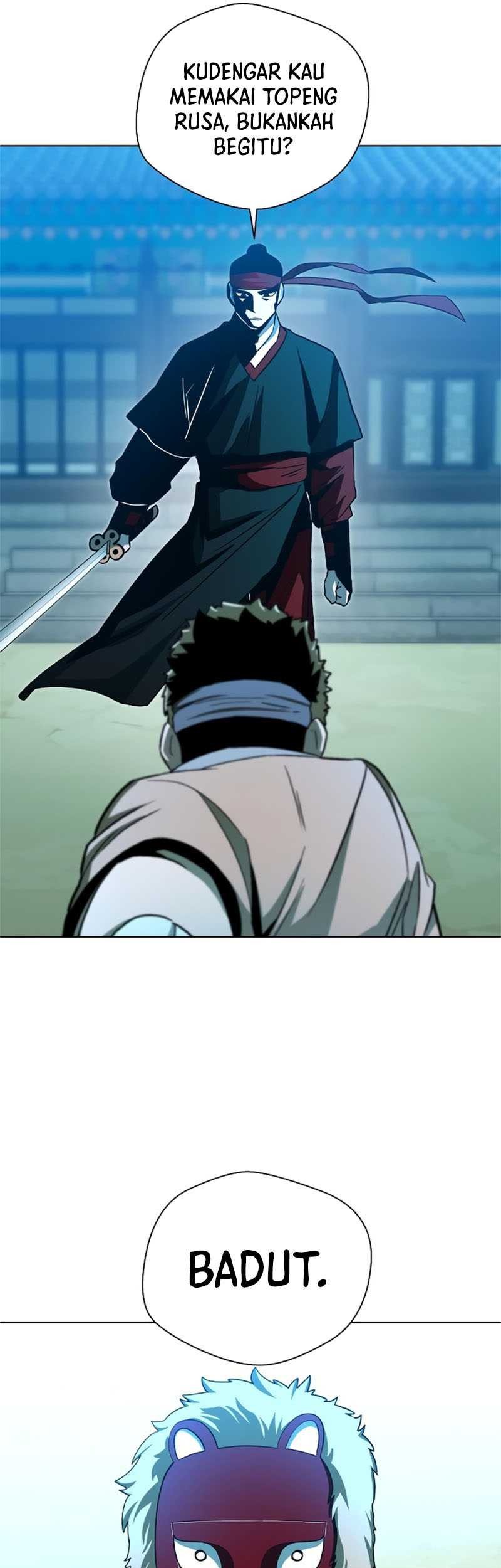 Human Mask Chapter 5 - halaman 22