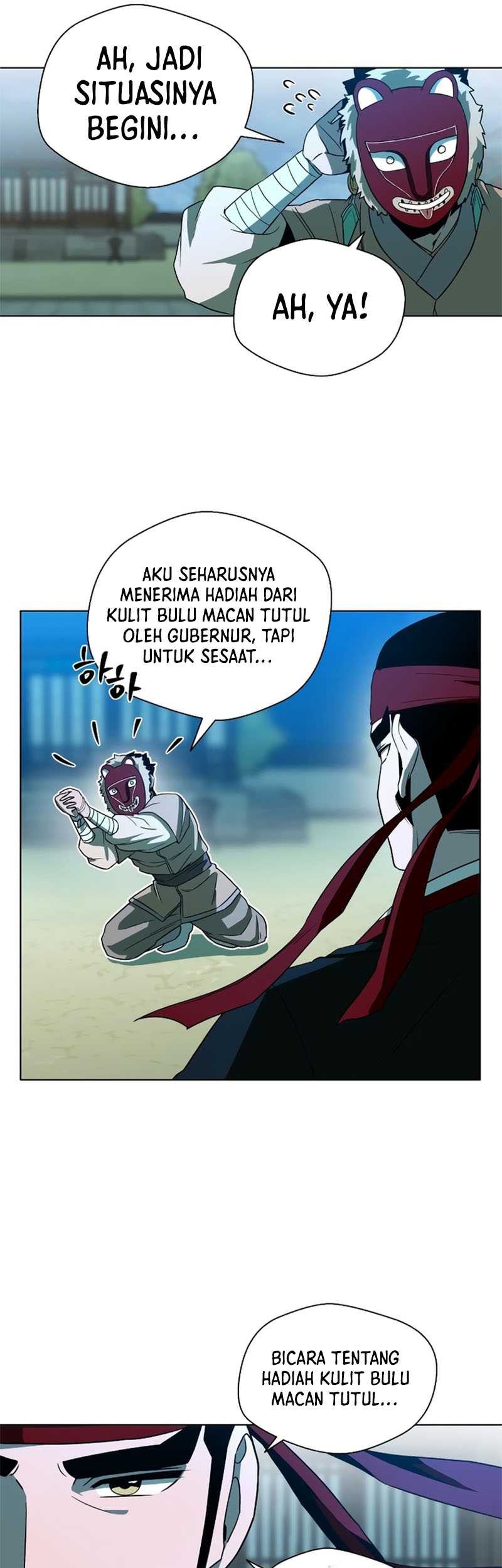 Human Mask Chapter 5 - halaman 25