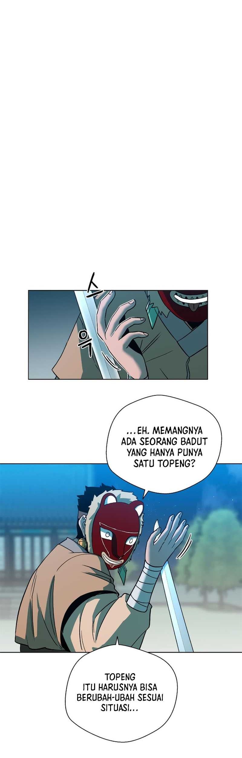 Human Mask Chapter 5 - halaman 29