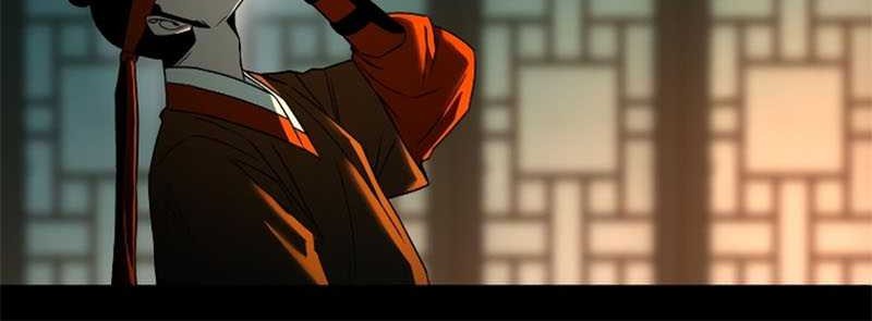 Human Mask Chapter 5 - halaman 4
