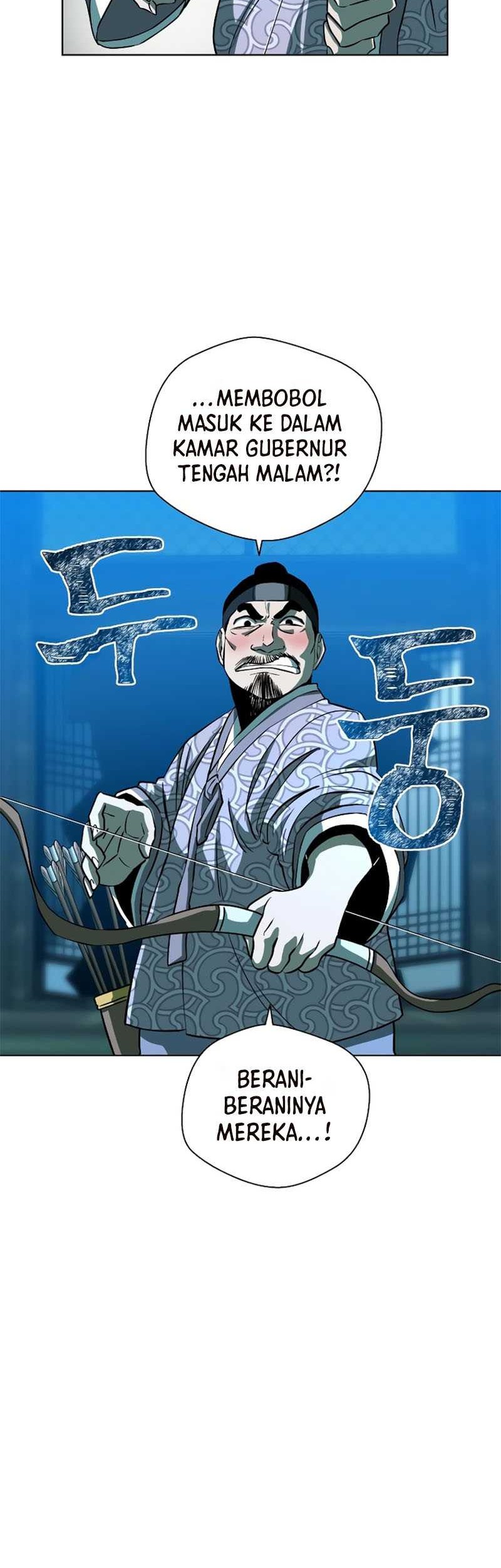 Human Mask Chapter 5 - halaman 43