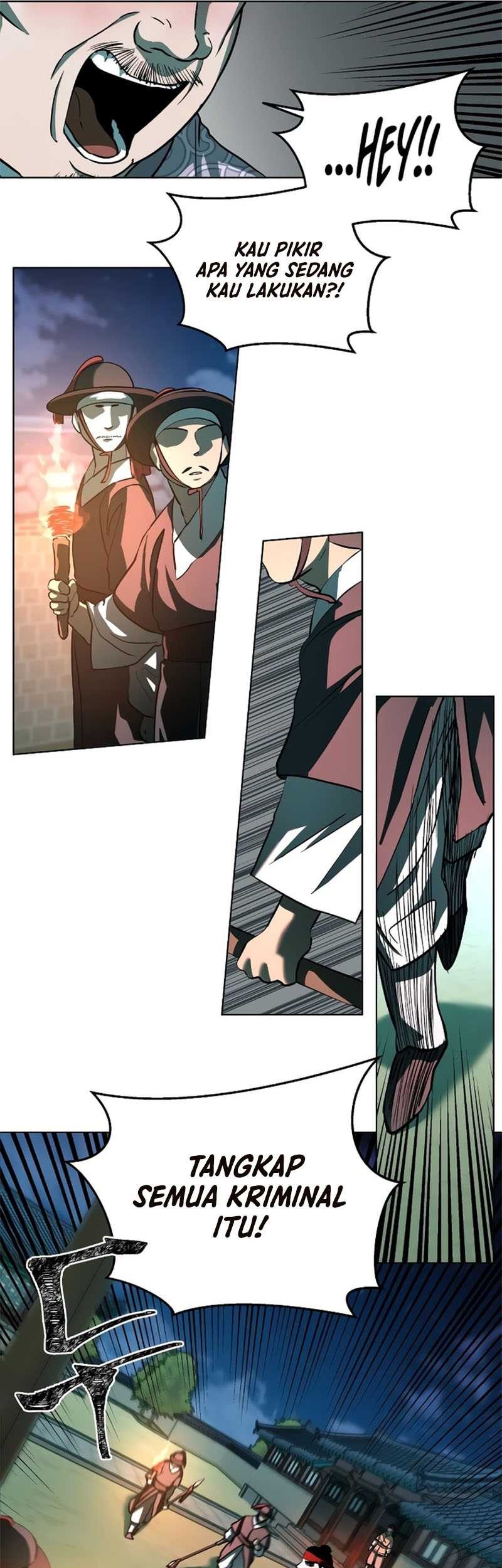 Human Mask Chapter 5 - halaman 45