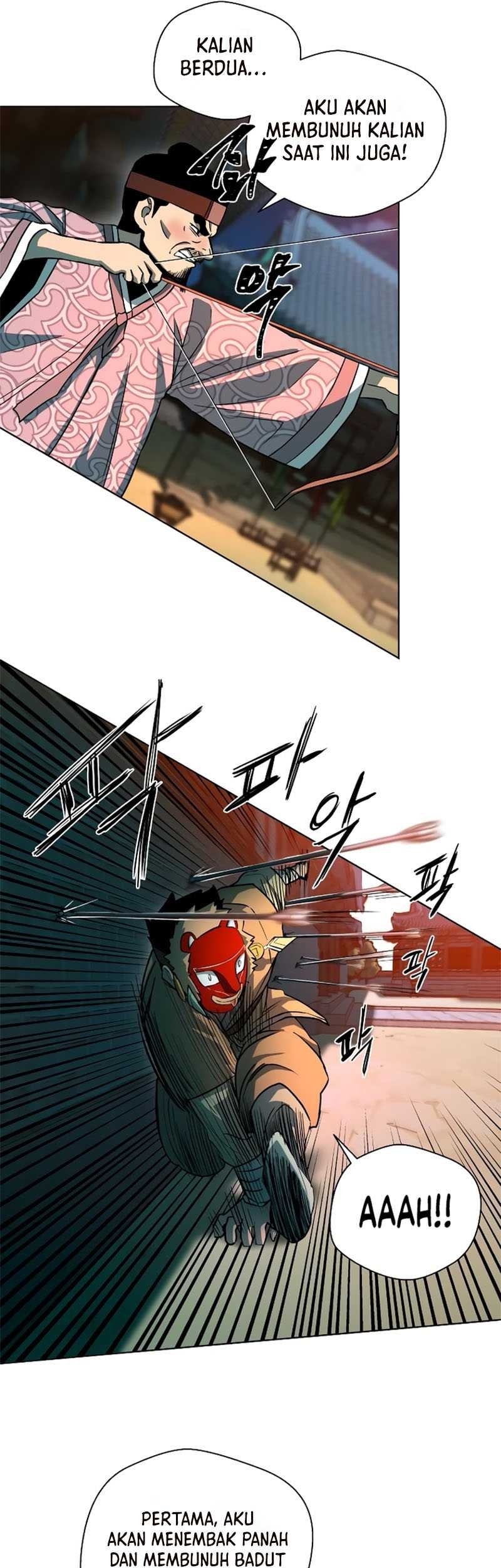 Human Mask Chapter 5 - halaman 47