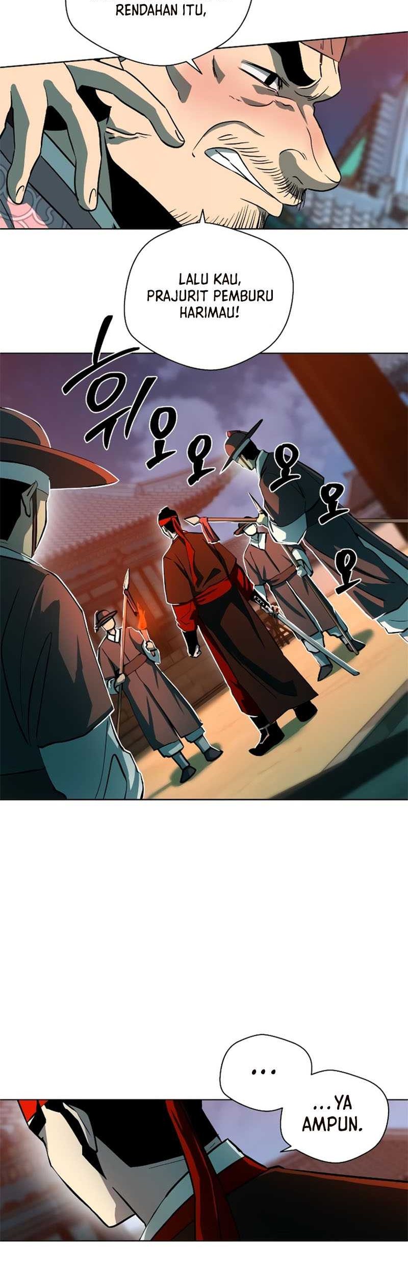 Human Mask Chapter 5 - halaman 48
