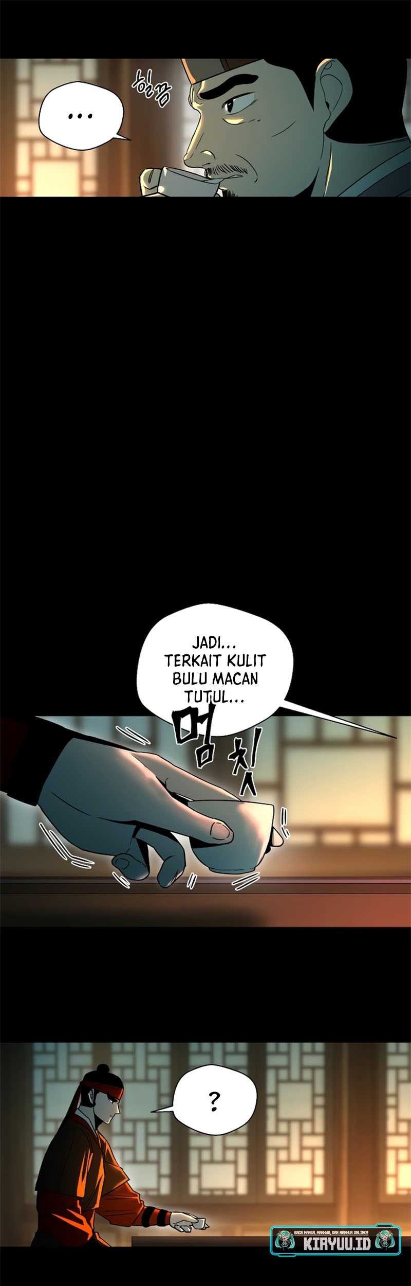 Human Mask Chapter 5 - halaman 5