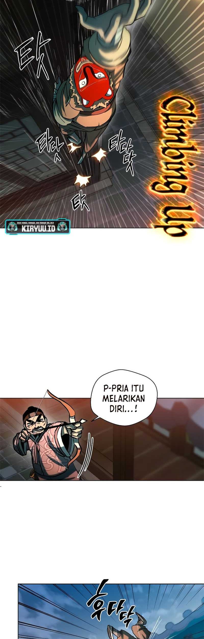 Human Mask Chapter 5 - halaman 51