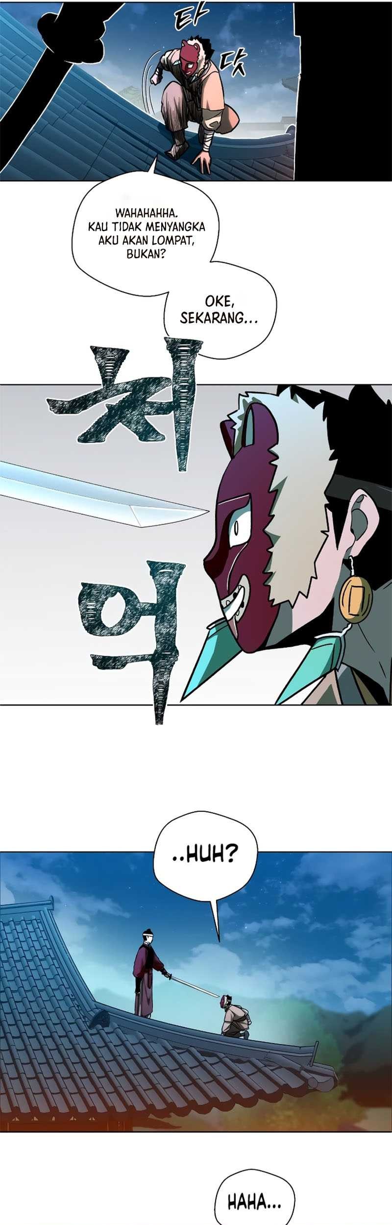 Human Mask Chapter 5 - halaman 53
