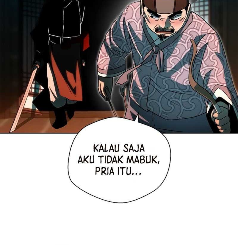Human Mask Chapter 5 - halaman 55