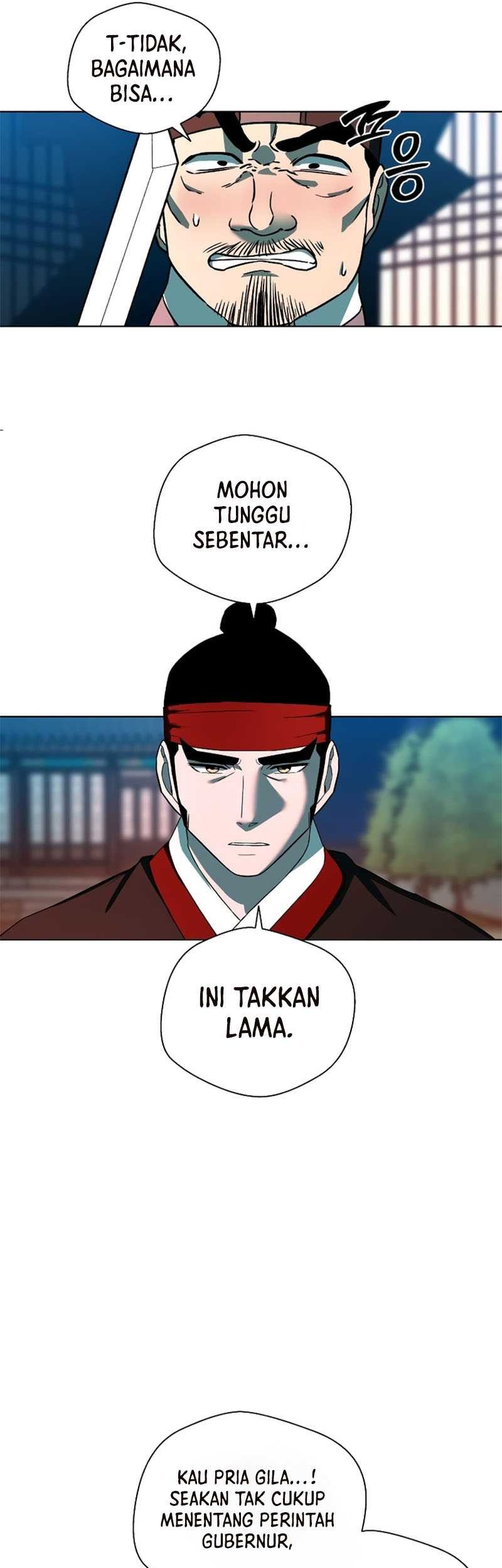 Human Mask Chapter 5 - halaman 59