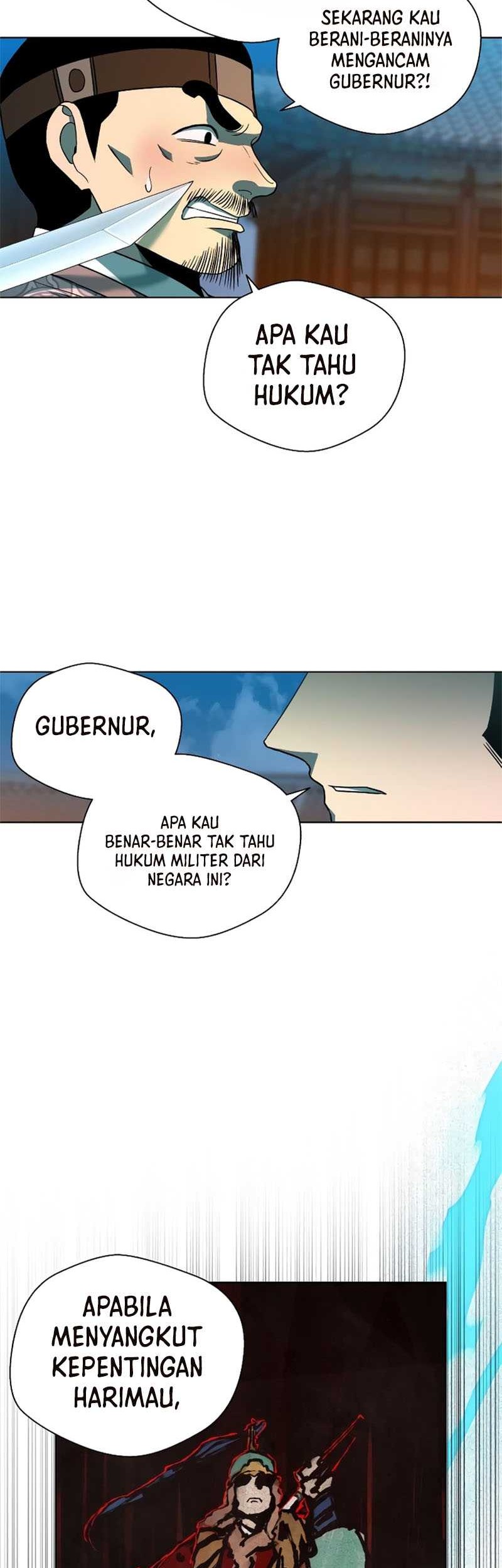Human Mask Chapter 5 - halaman 60
