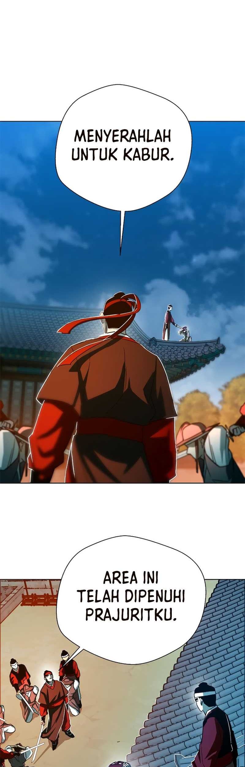 Human Mask Chapter 5 - halaman 63