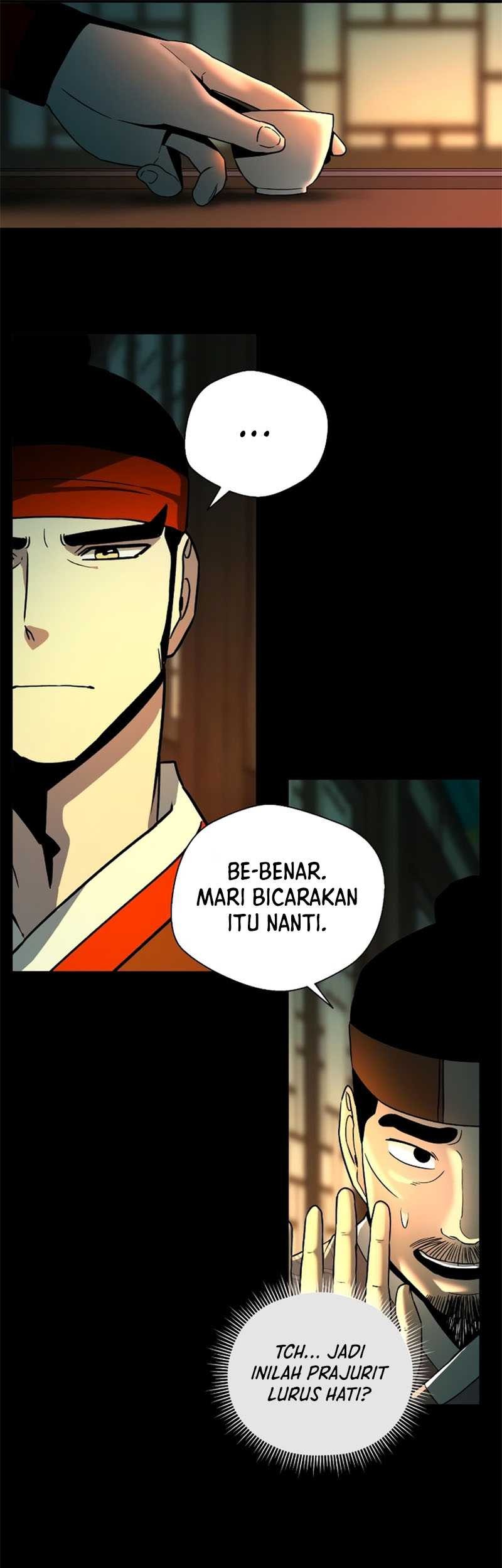 Human Mask Chapter 5 - halaman 8