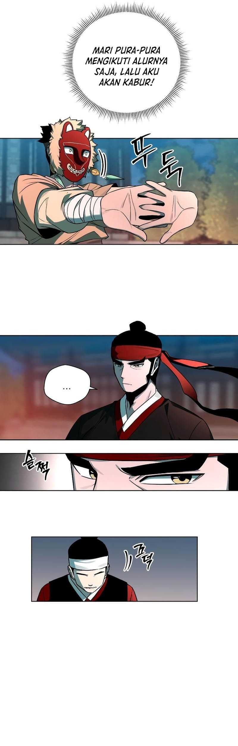 Human Mask Chapter 6 - halaman 10
