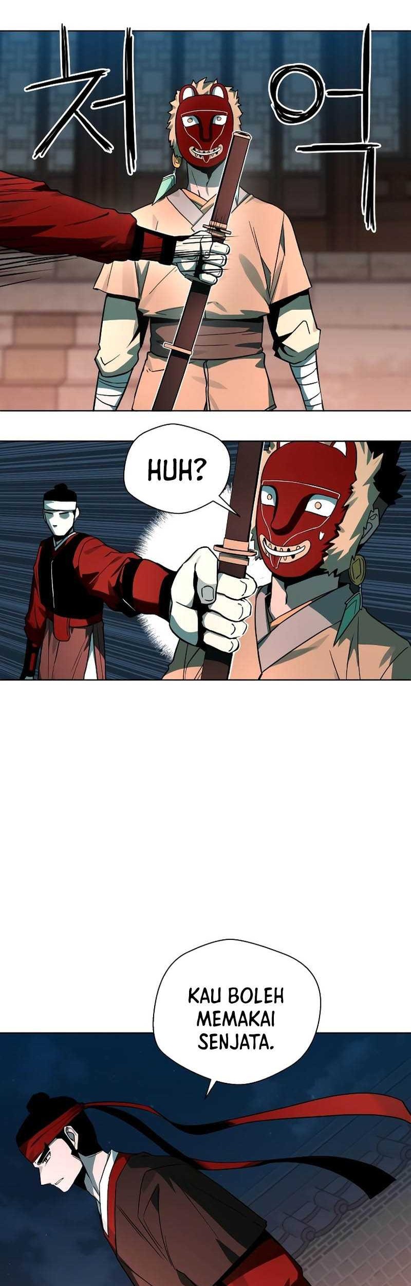 Human Mask Chapter 6 - halaman 11