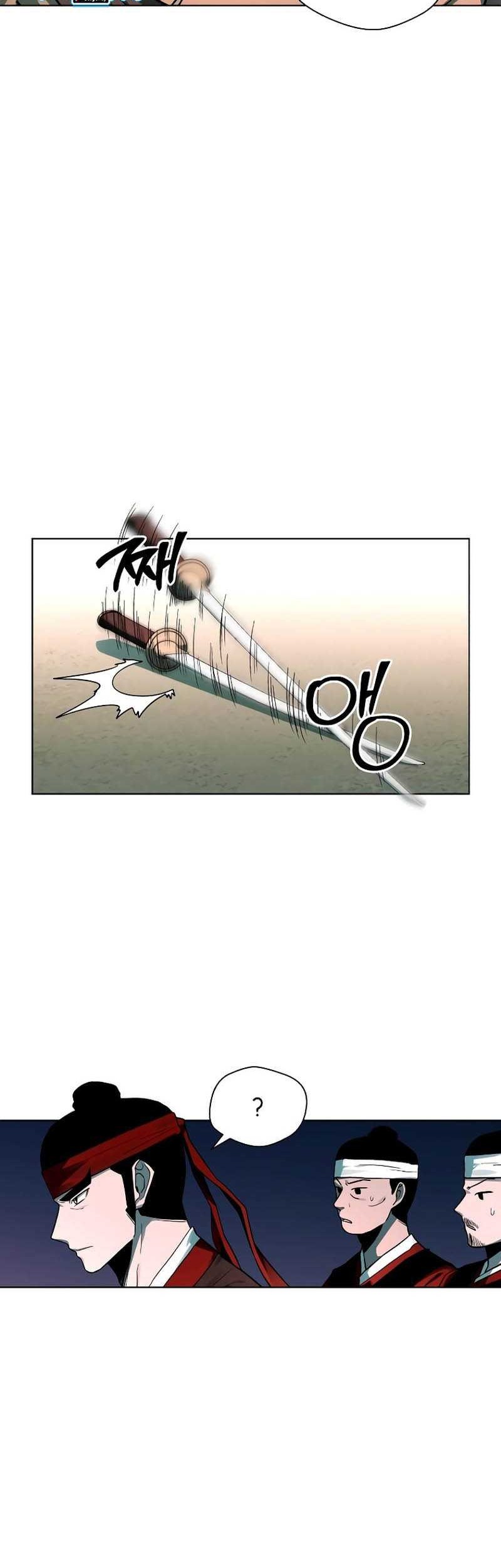 Human Mask Chapter 6 - halaman 13