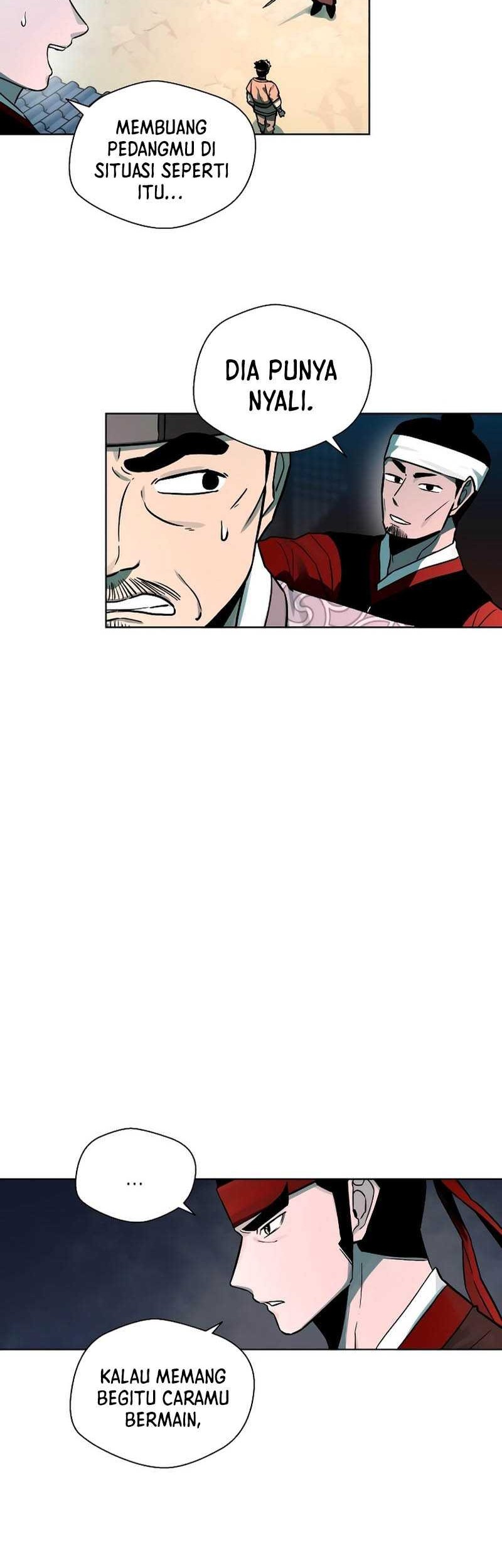 Human Mask Chapter 6 - halaman 15