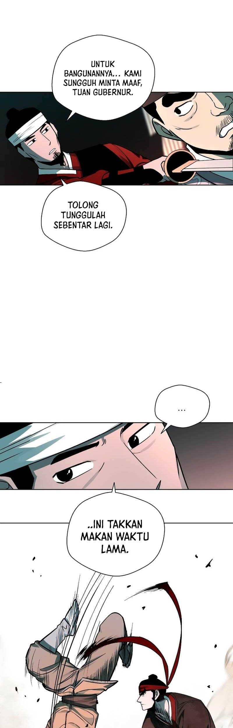 Human Mask Chapter 6 - halaman 20