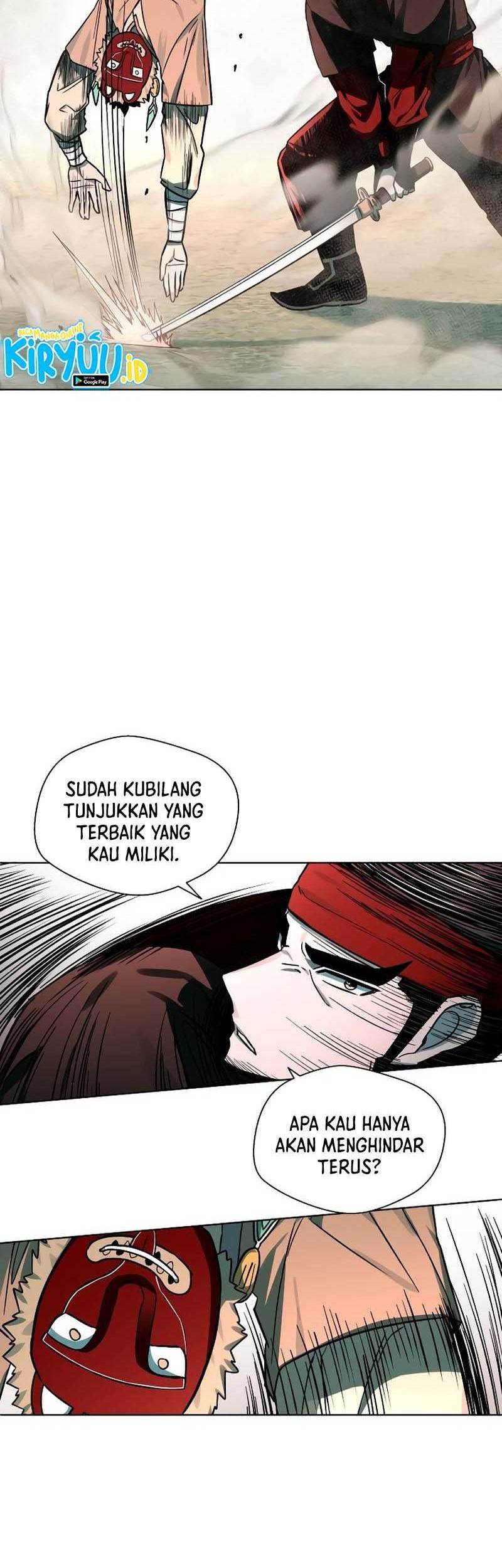 Human Mask Chapter 6 - halaman 21