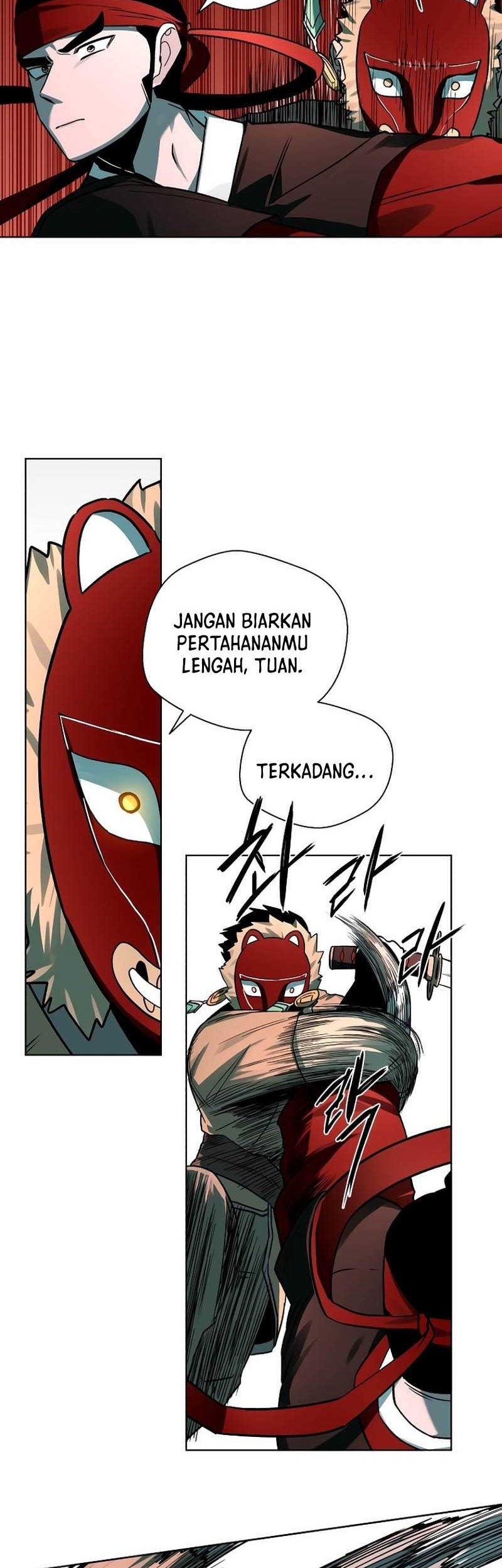 Human Mask Chapter 6 - halaman 23
