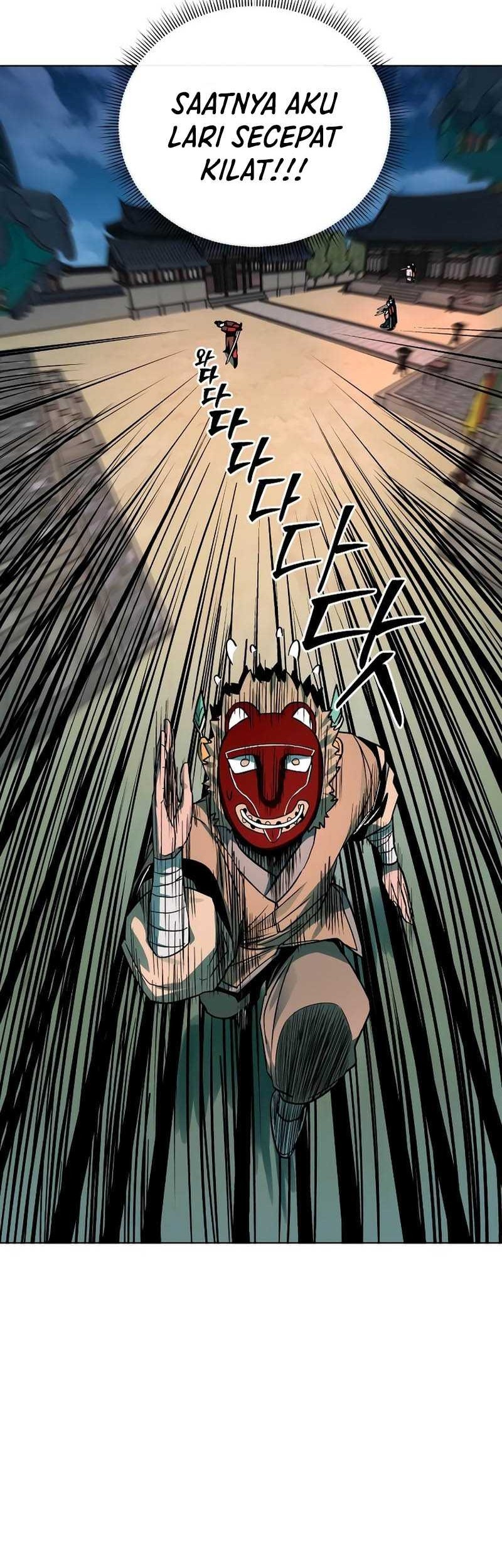 Human Mask Chapter 6 - halaman 27