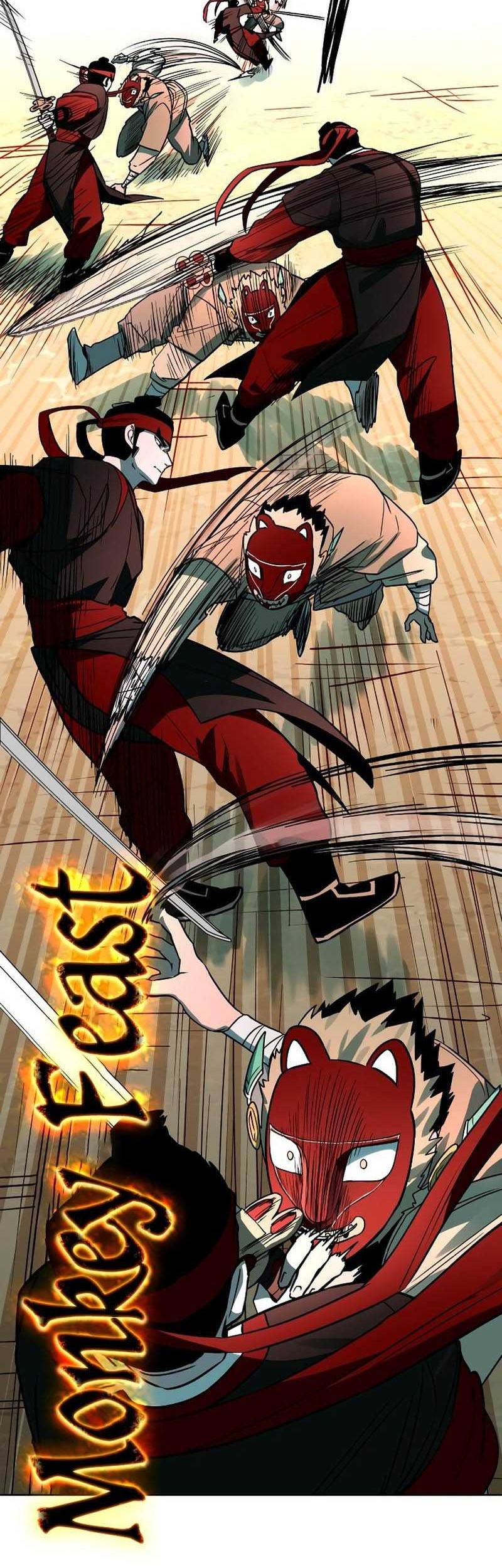 Human Mask Chapter 6 - halaman 38