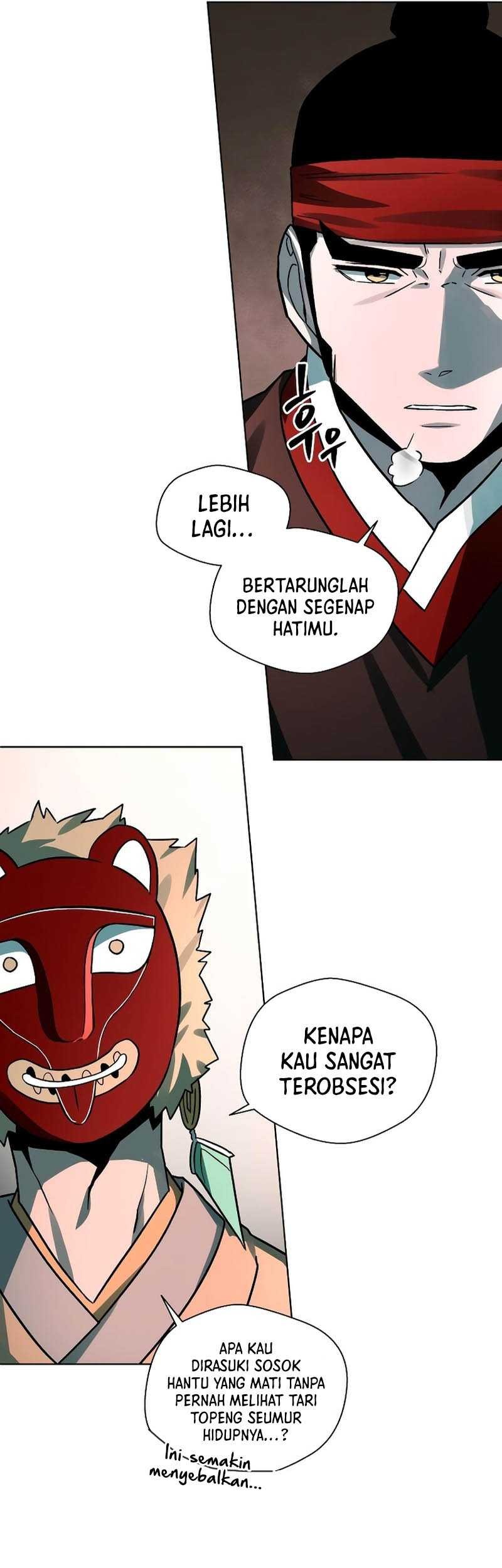 Human Mask Chapter 6 - halaman 41