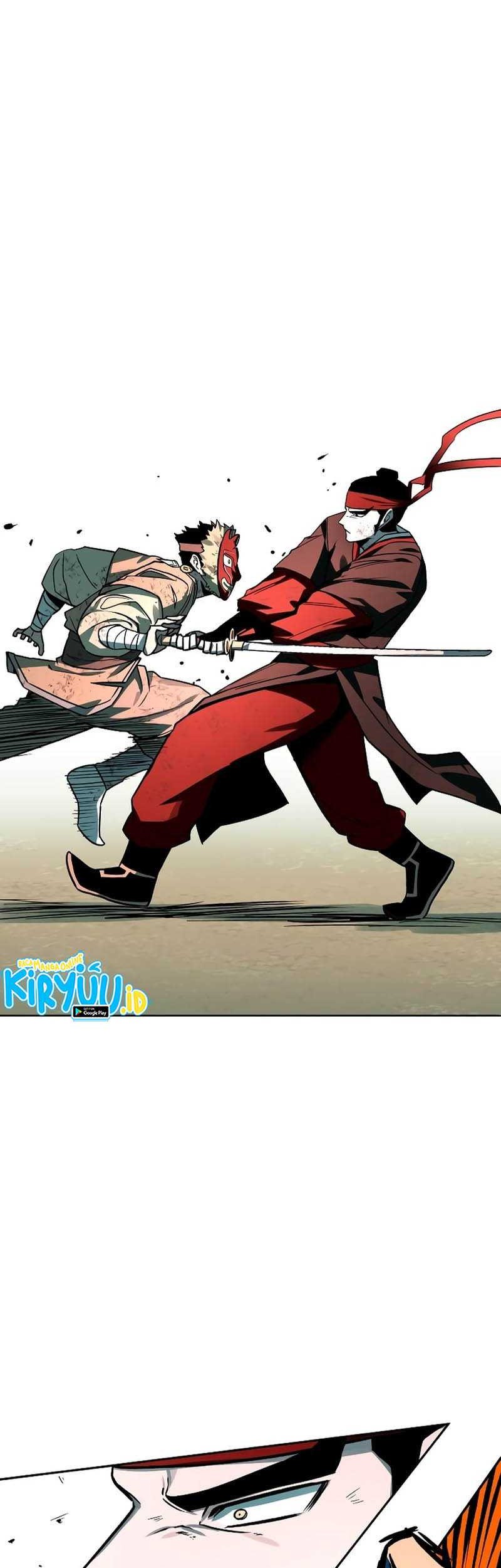 Human Mask Chapter 6 - halaman 47