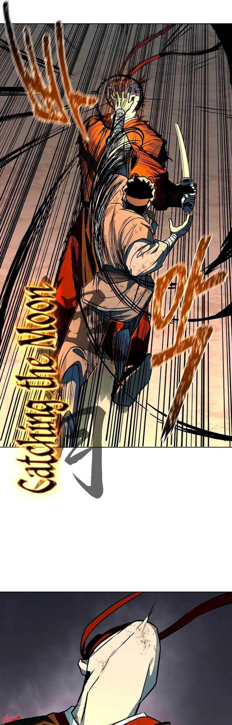 Human Mask Chapter 6 - halaman 49