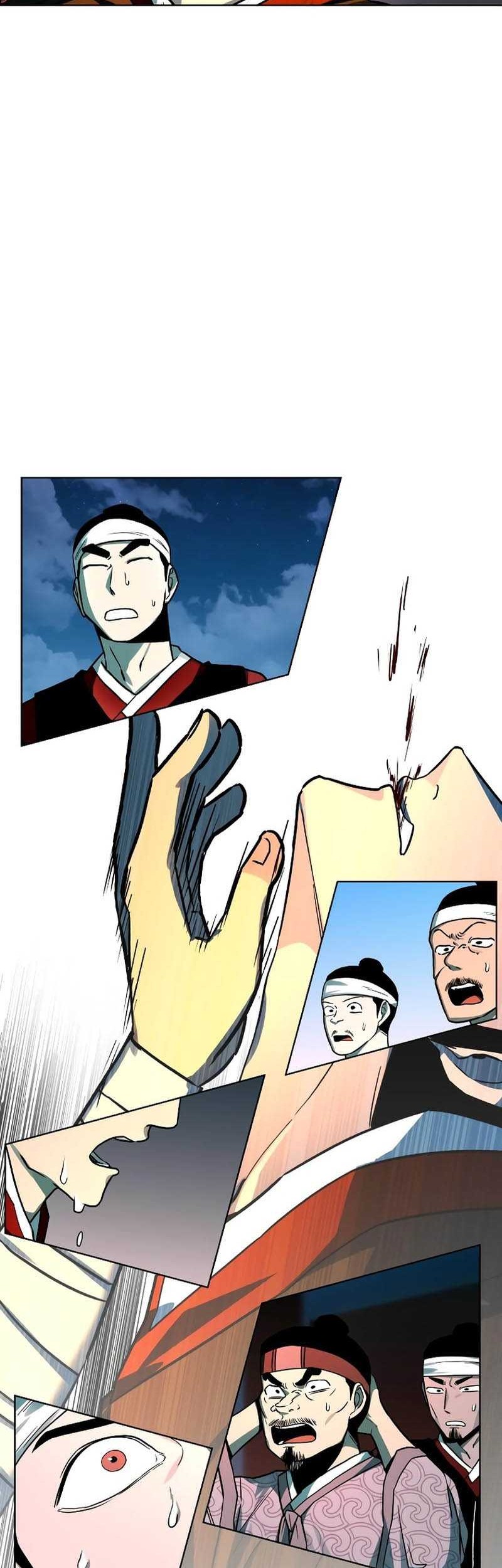 Human Mask Chapter 6 - halaman 50