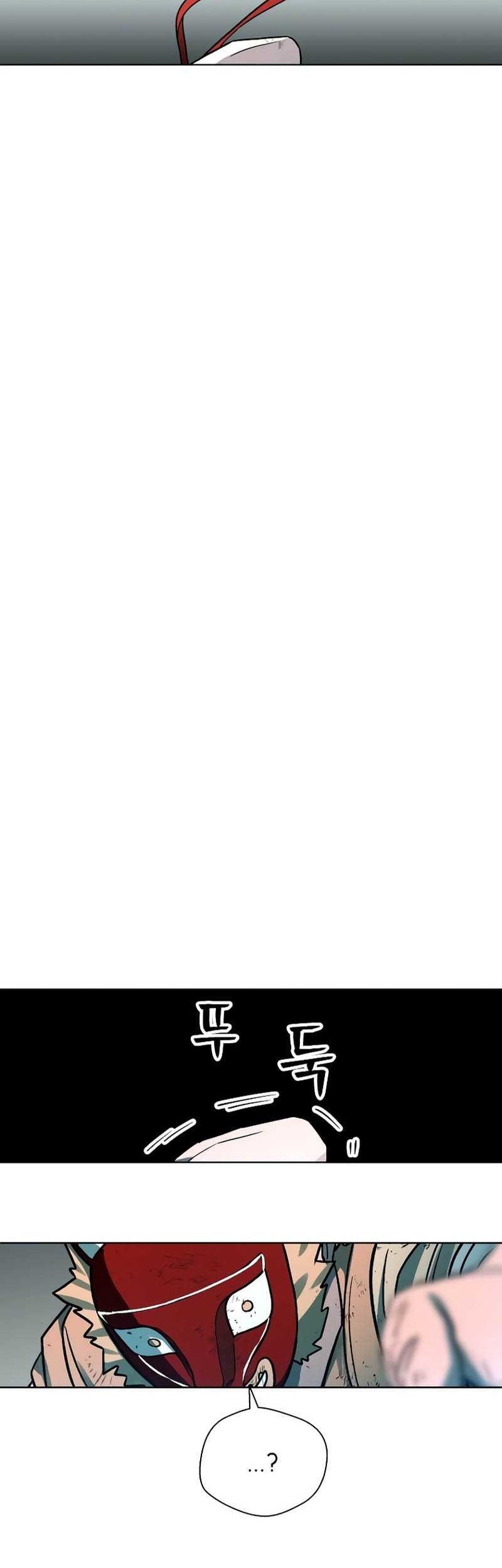 Human Mask Chapter 6 - halaman 52