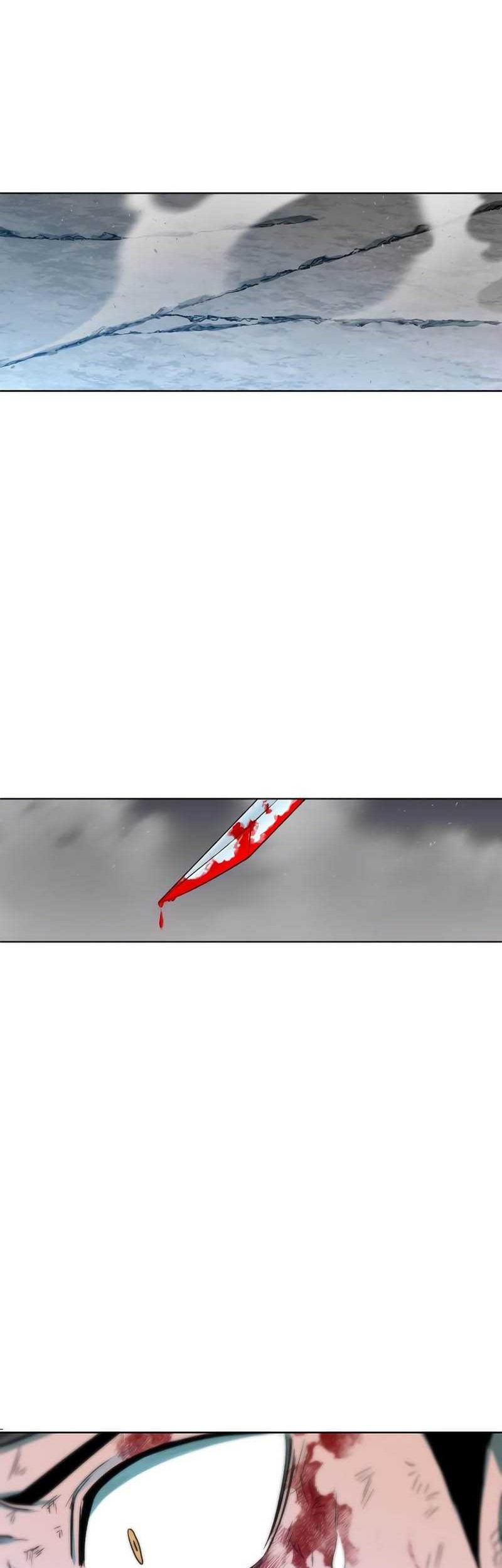 Human Mask Chapter 6 - halaman 61