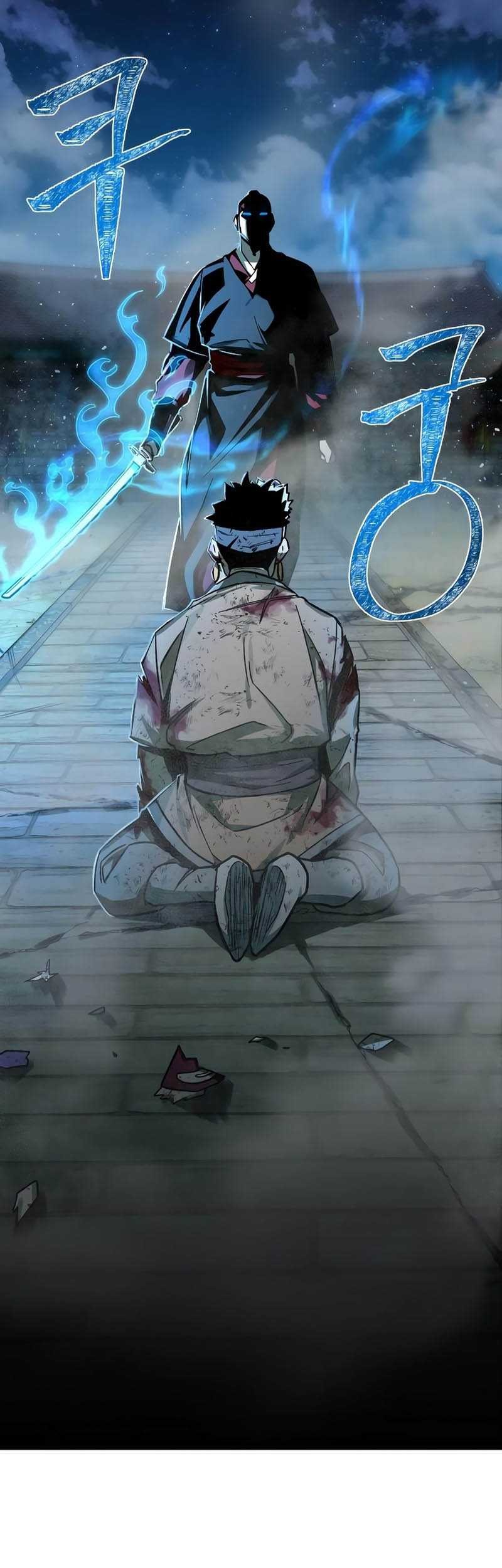 Human Mask Chapter 6 - halaman 64