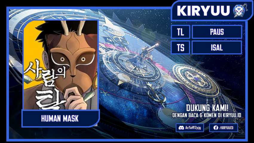 Human Mask Chapter 7 - halaman 1