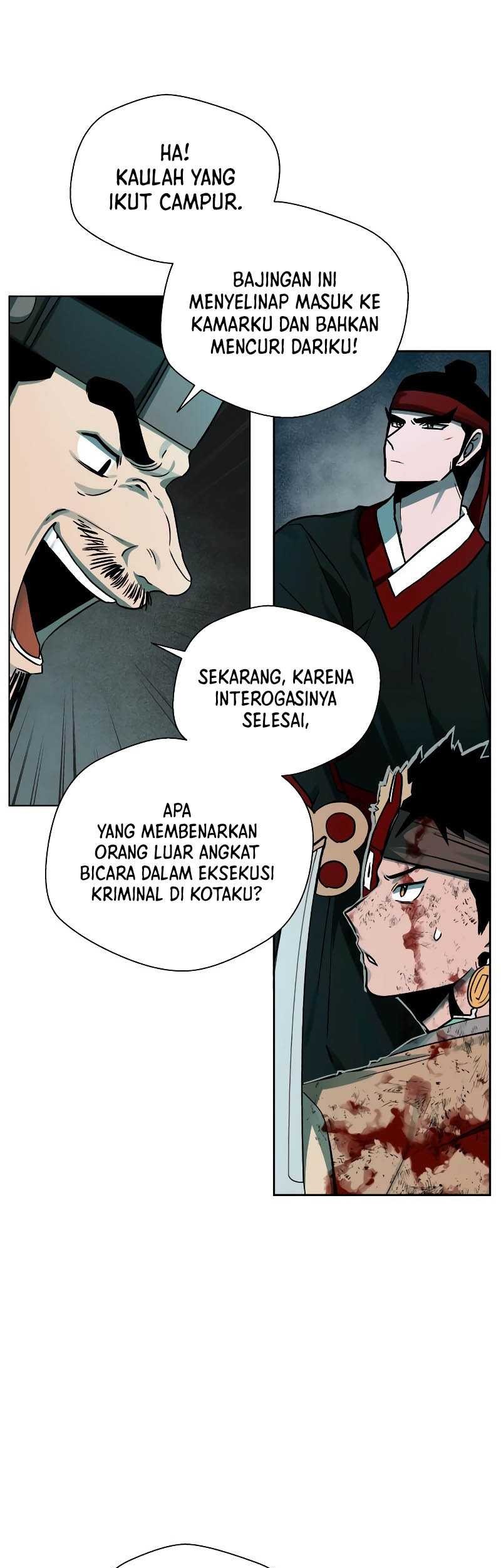 Human Mask Chapter 7 - halaman 10