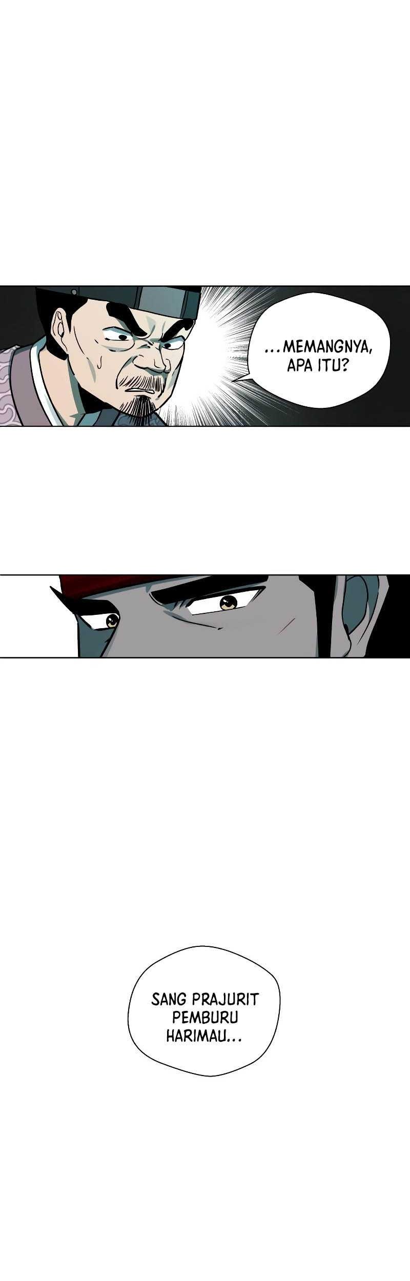 Human Mask Chapter 7 - halaman 12