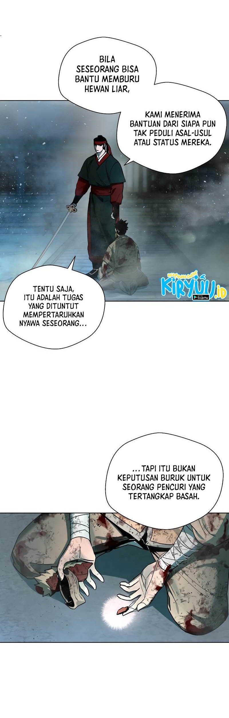 Human Mask Chapter 7 - halaman 13