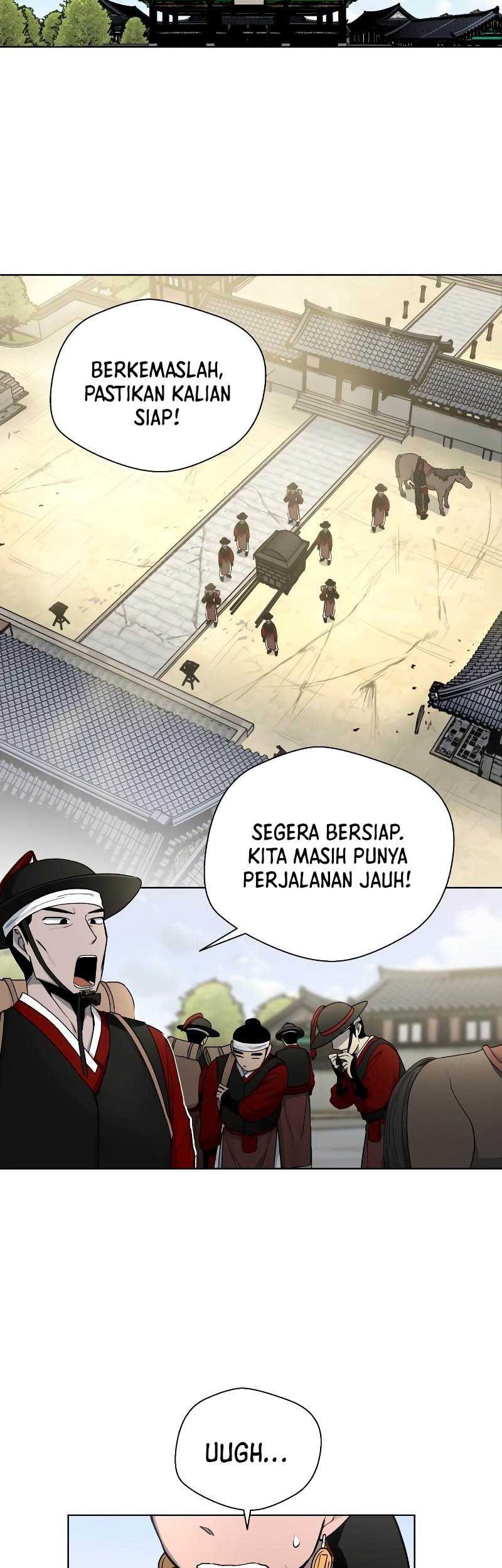 Human Mask Chapter 7 - halaman 20