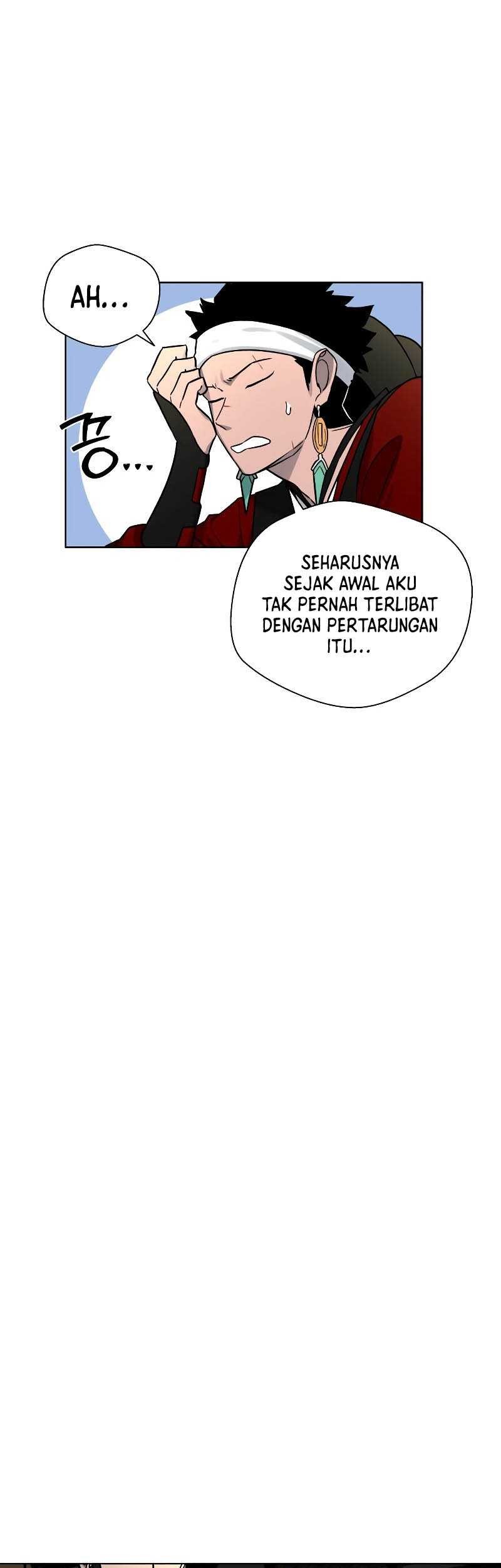 Human Mask Chapter 7 - halaman 22