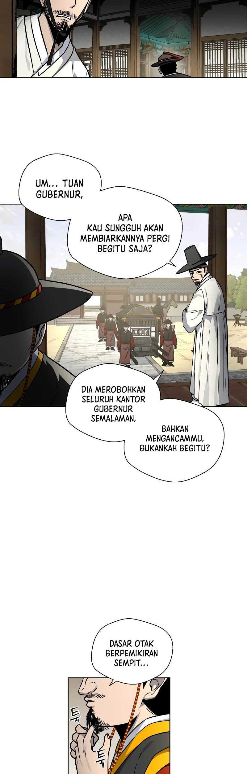 Human Mask Chapter 7 - halaman 23