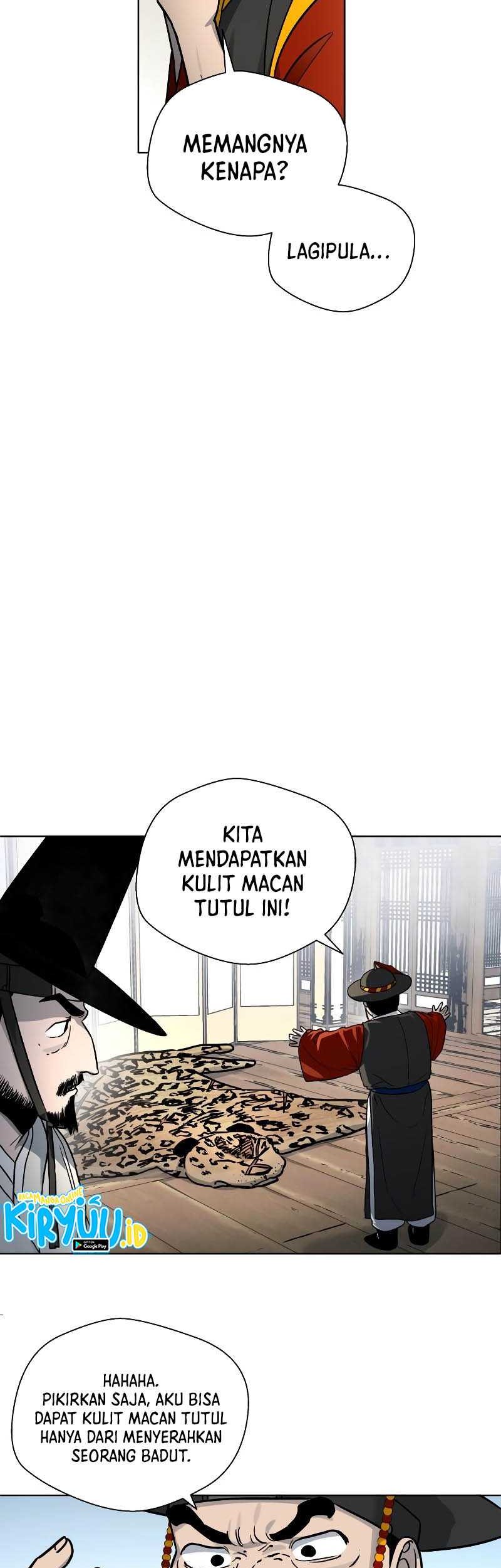 Human Mask Chapter 7 - halaman 24
