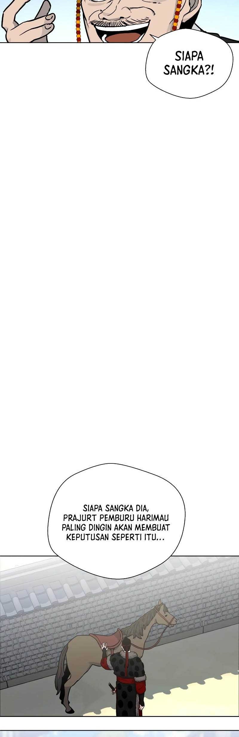 Human Mask Chapter 7 - halaman 25