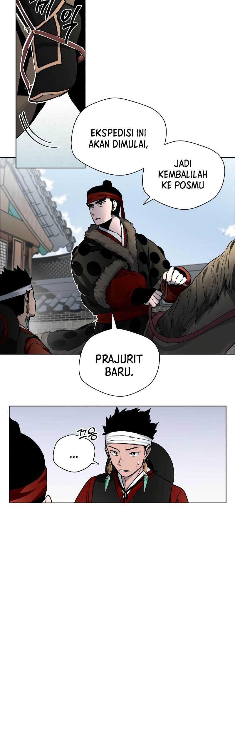 Human Mask Chapter 7 - halaman 28