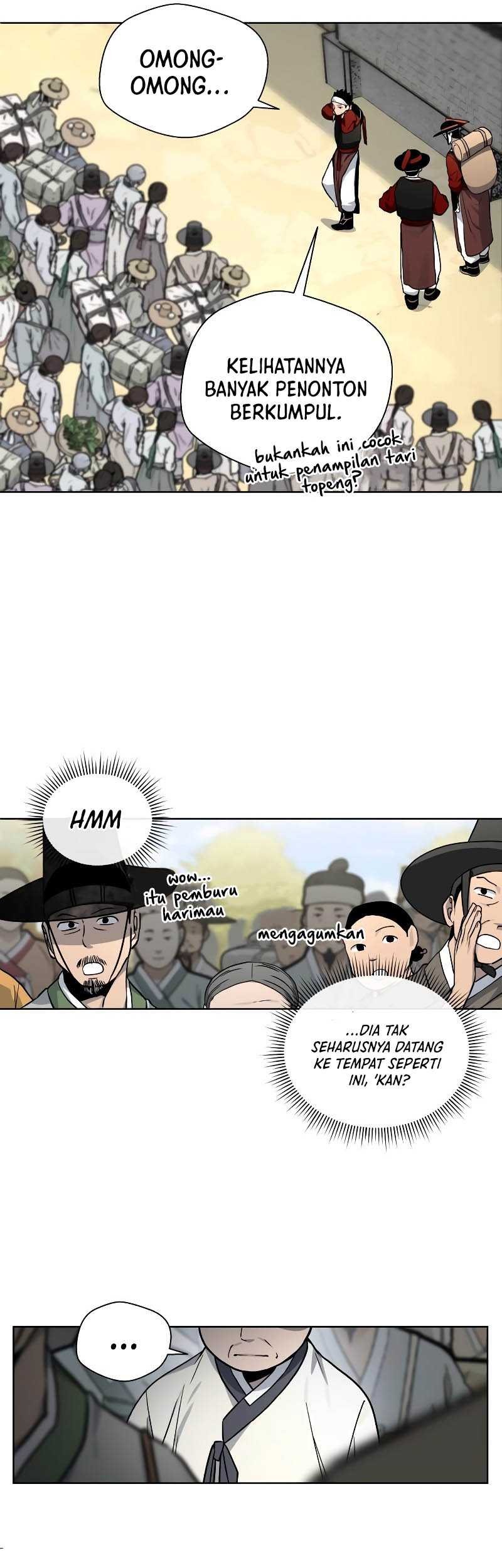 Human Mask Chapter 7 - halaman 30