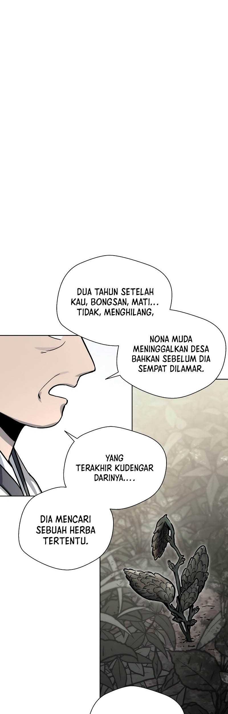 Human Mask Chapter 7 - halaman 35