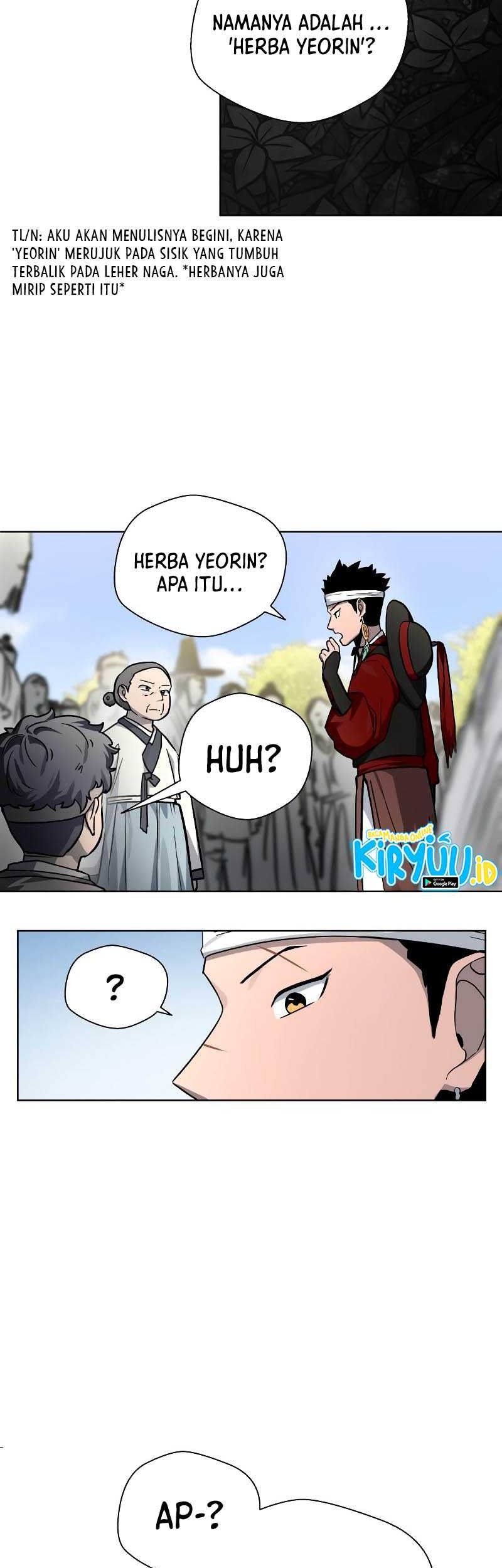 Human Mask Chapter 7 - halaman 36